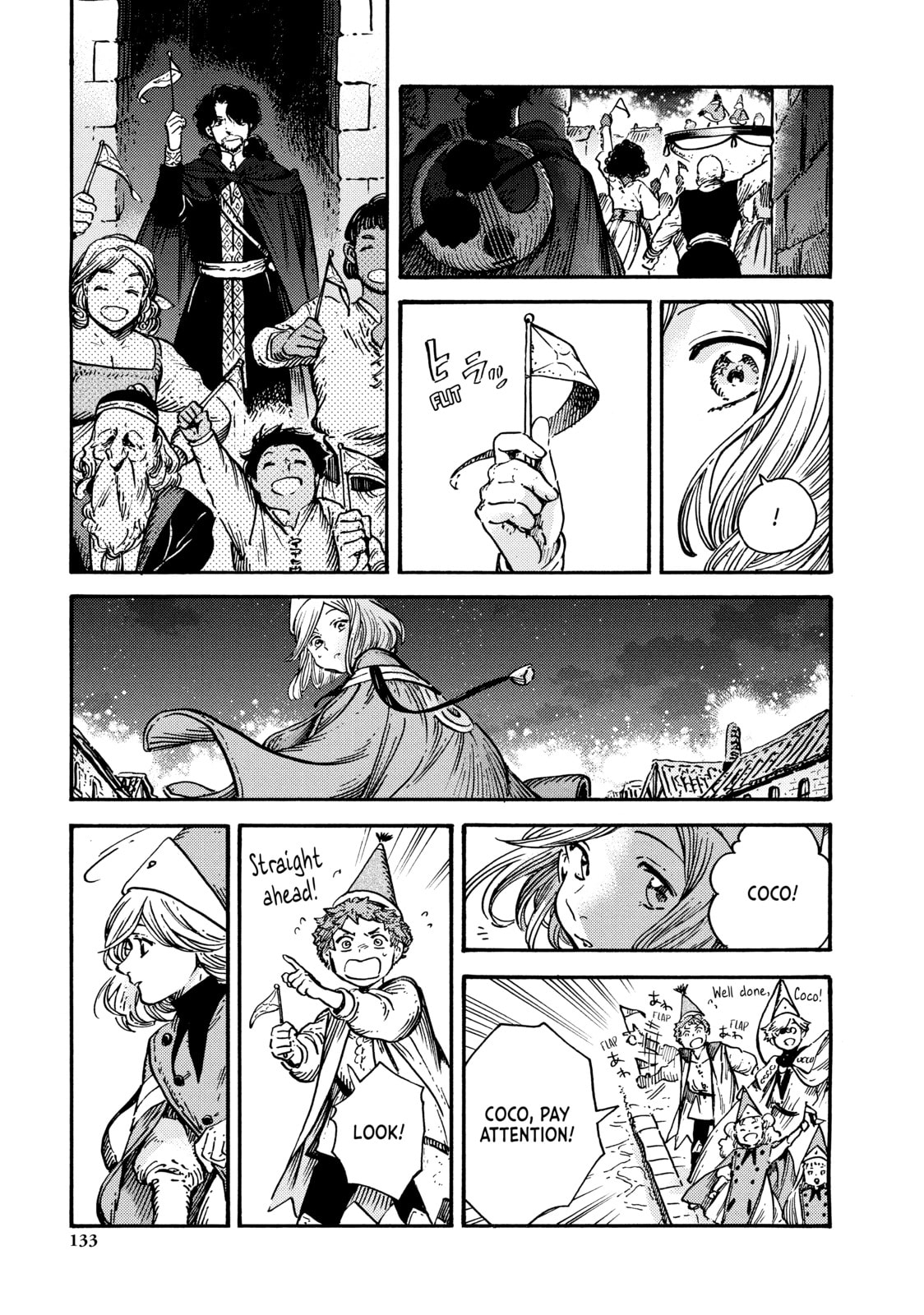 Read Witch Hat Atelier EN Manga Online