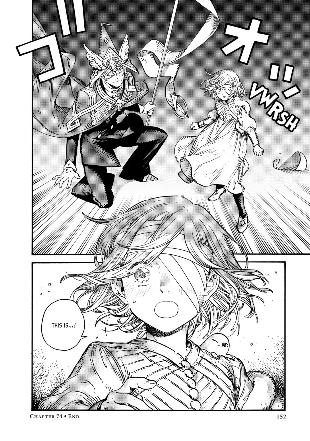 Read Witch Hat Atelier EN Manga Online