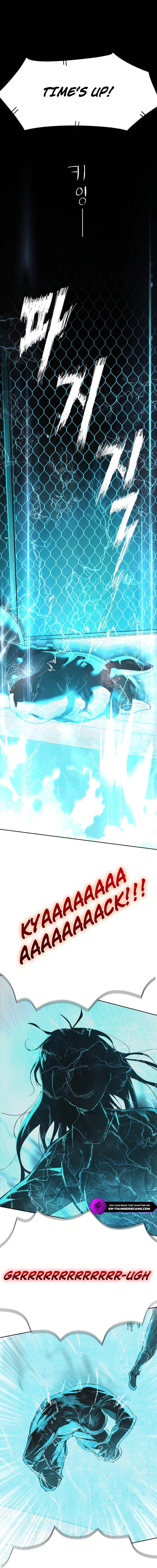 Read Wonderland EN Manga Online