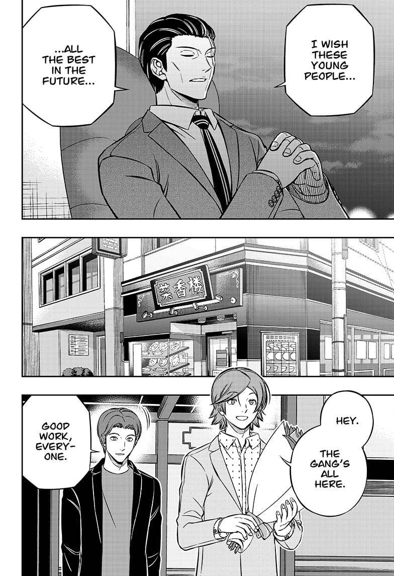 Read World Trigger EN Manga Online