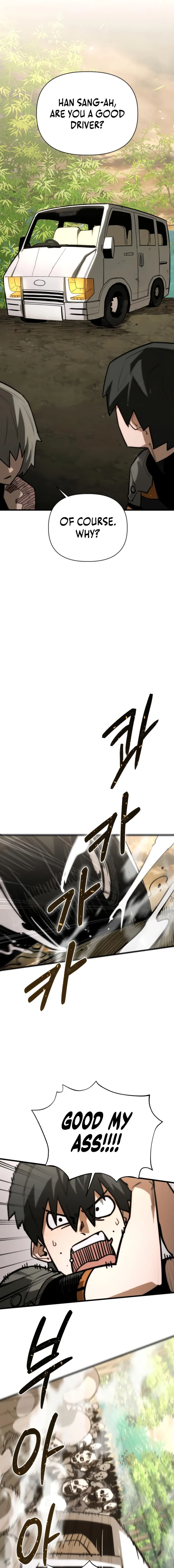 Read World-Saving is a Skill EN Manga Online