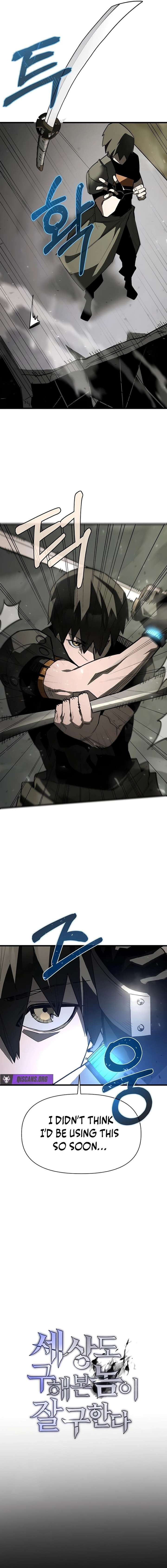 Read World-Saving is a Skill EN Manga Online