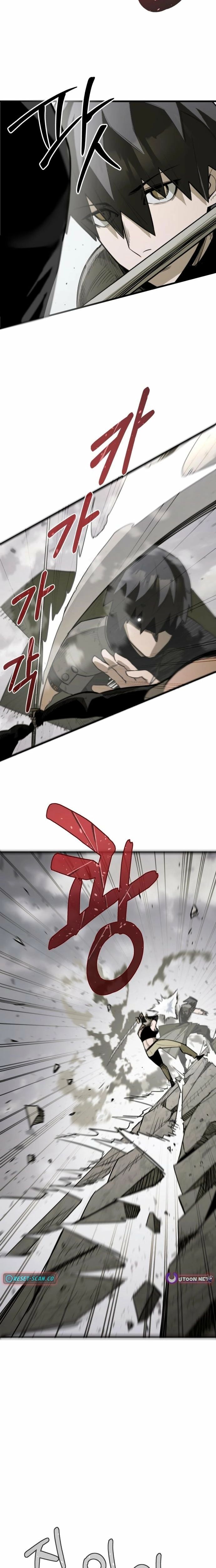 Read World-Saving is a Skill EN Manga Online