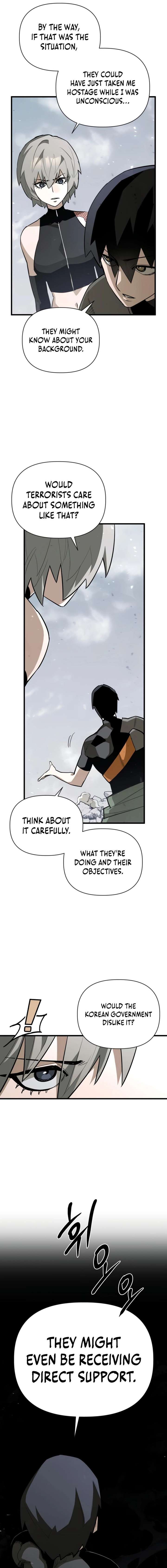 Read World-Saving is a Skill EN Manga Online