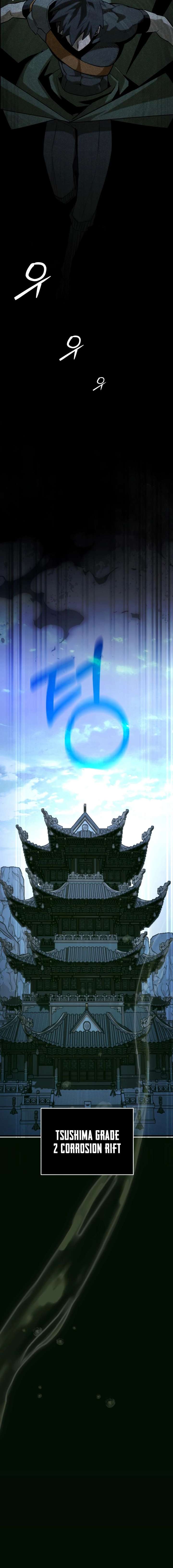 Read World-Saving is a Skill EN Manga Online