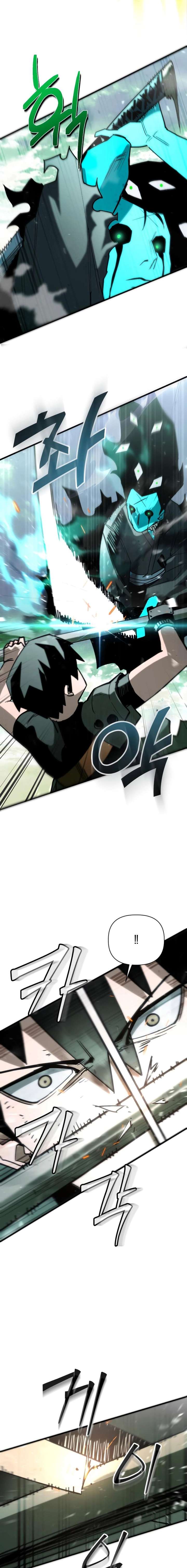 Read World-Saving is a Skill EN Manga Online