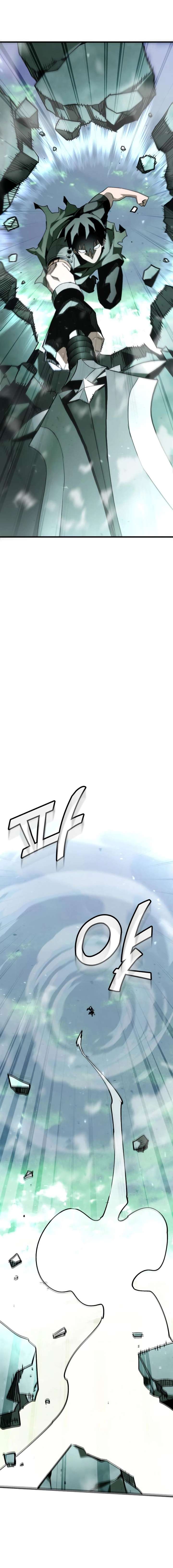 Read World-Saving is a Skill EN Manga Online