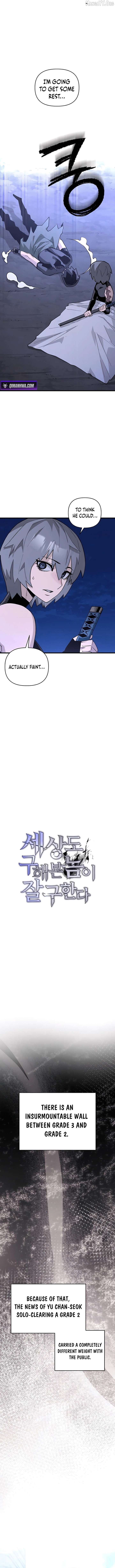 Read World-Saving is a Skill EN Manga Online