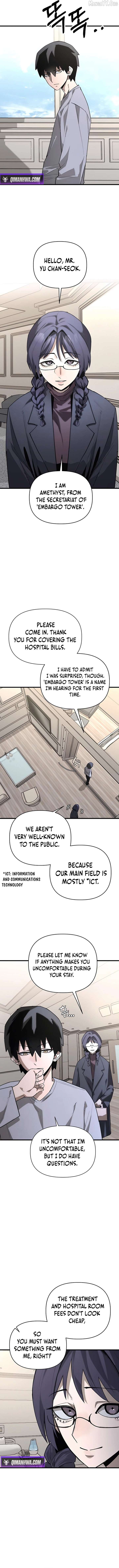 Read World-Saving is a Skill EN Manga Online