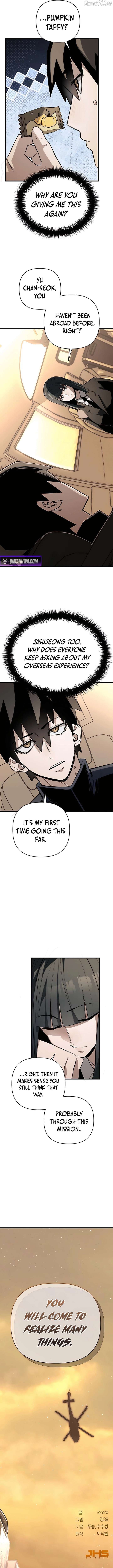 Read World-Saving is a Skill EN Manga Online