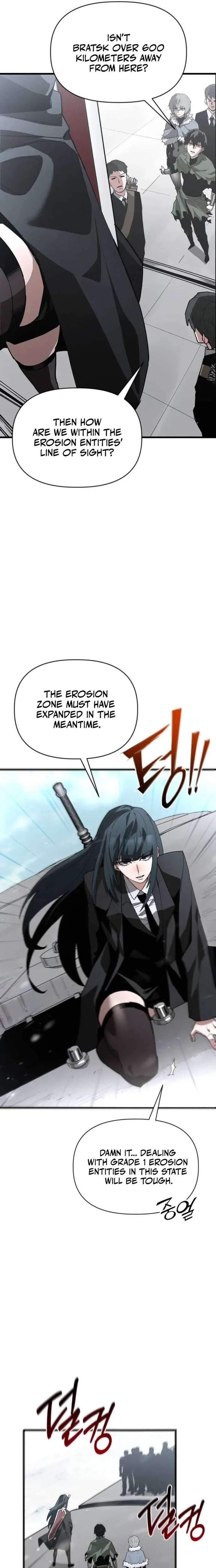 Read World-Saving is a Skill EN Manga Online