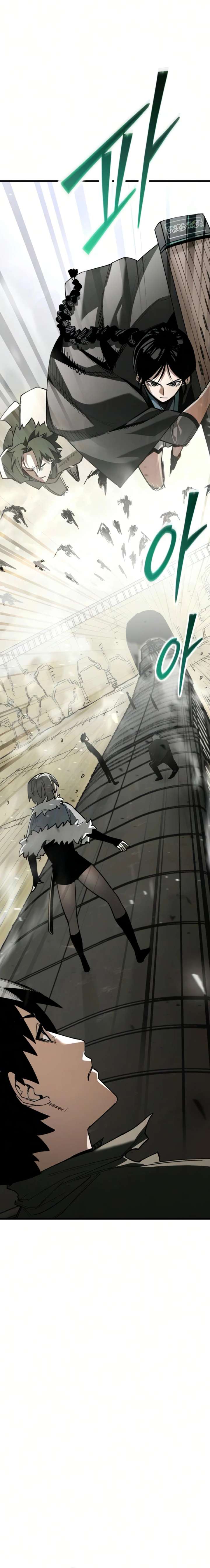 Read World-Saving is a Skill EN Manga Online