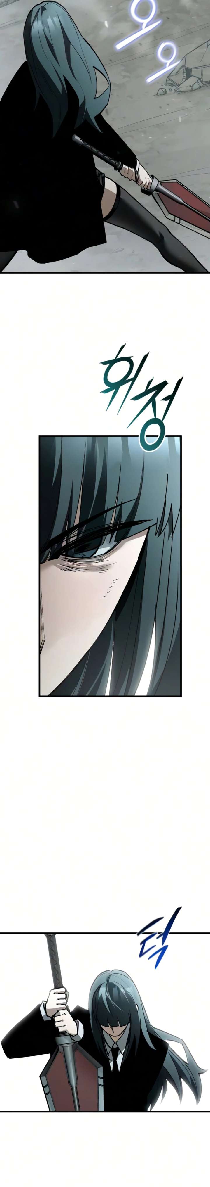 Read World-Saving is a Skill EN Manga Online
