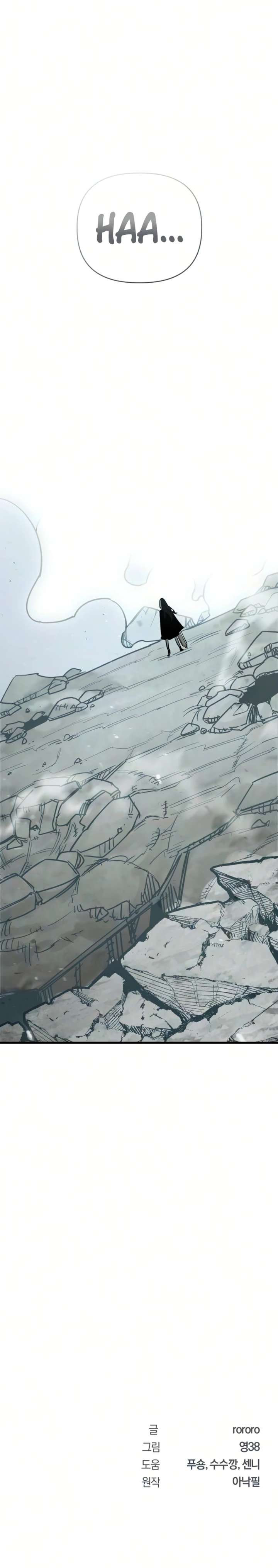 Read World-Saving is a Skill EN Manga Online