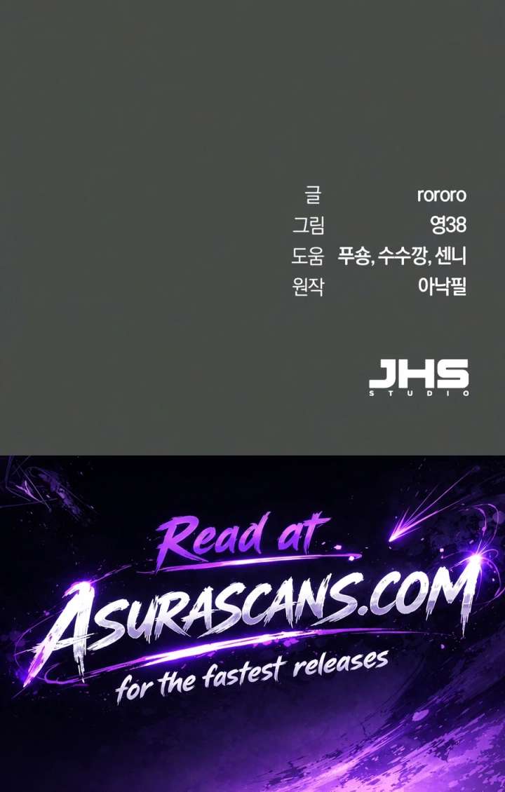 Read World-Saving is a Skill EN Manga Online