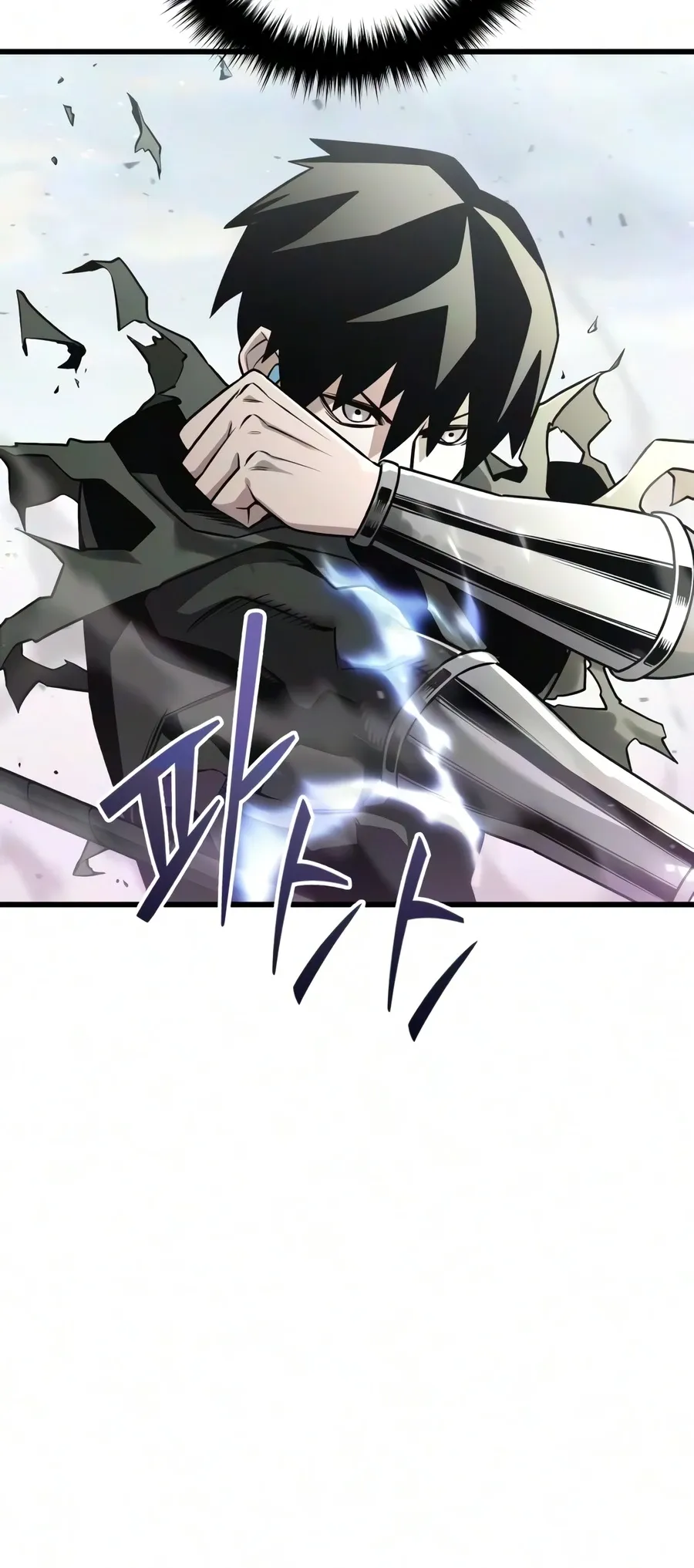 Read World-Saving is a Skill EN Manga Online