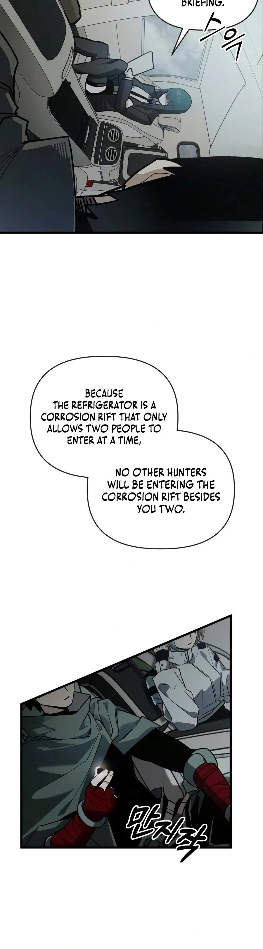 Read World-Saving is a Skill EN Manga Online