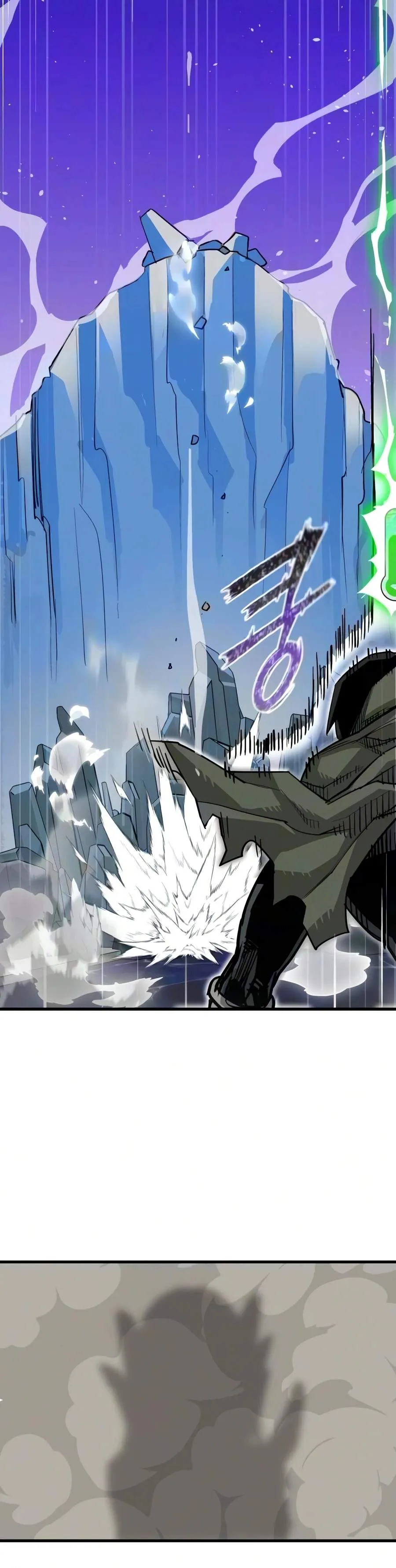 Read World-Saving is a Skill EN Manga Online