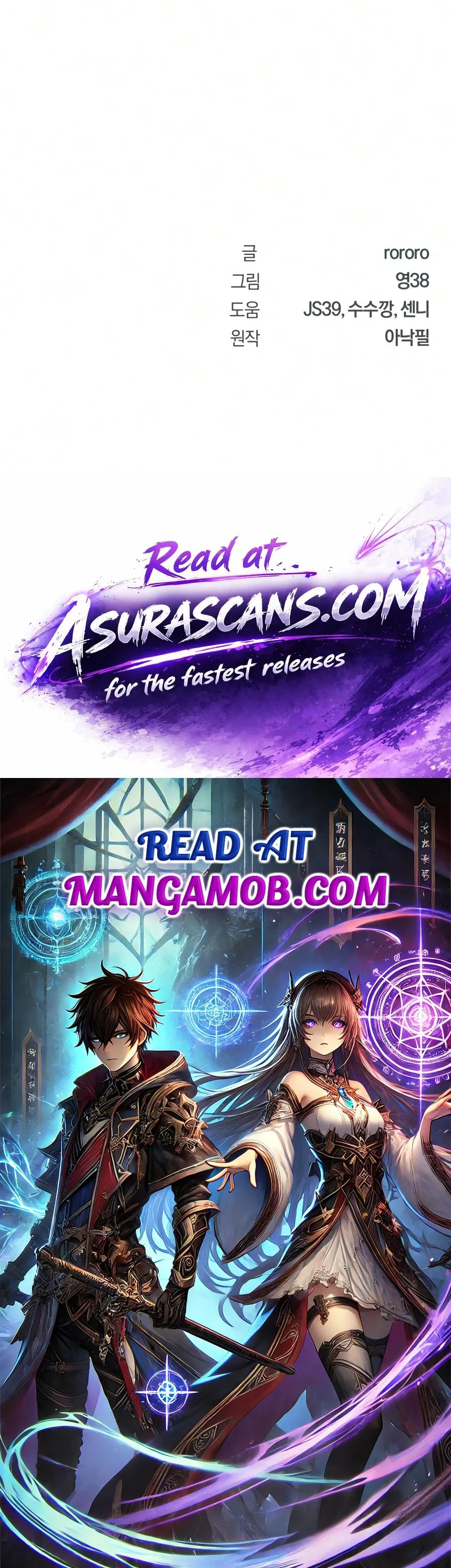 Read World-Saving is a Skill EN Manga Online