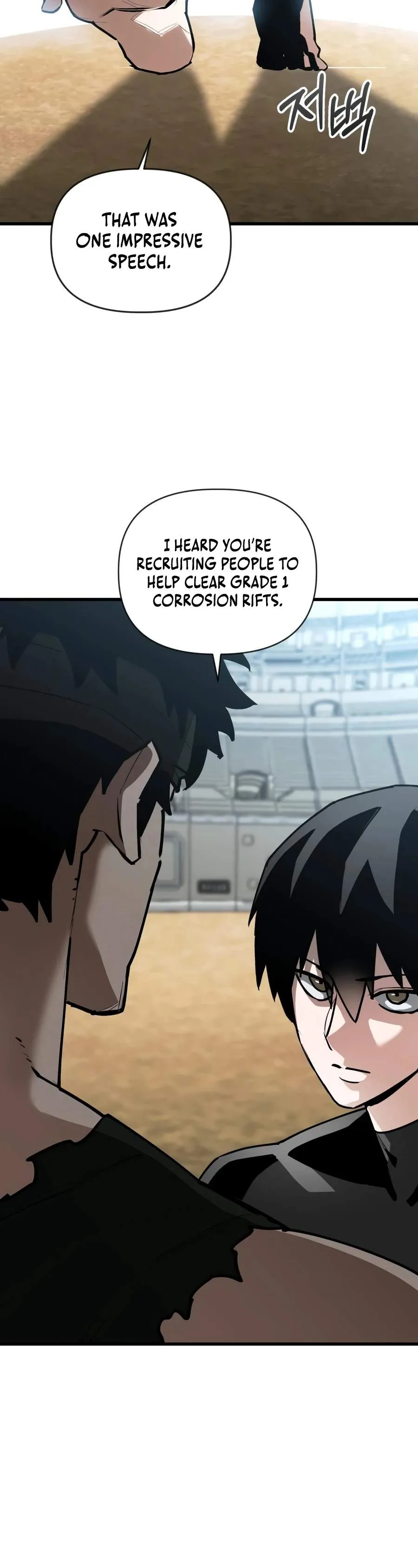 Read World-Saving is a Skill EN Manga Online