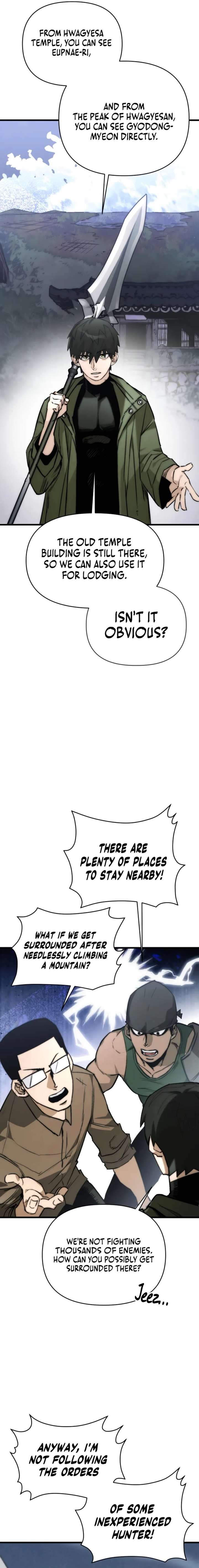 Read World-Saving is a Skill EN Manga Online
