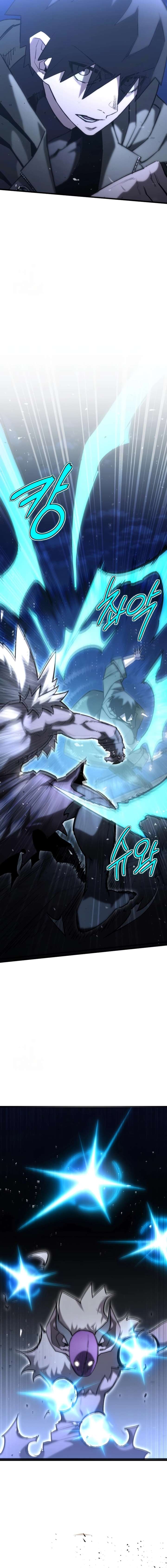 Read World-Saving is a Skill EN Manga Online