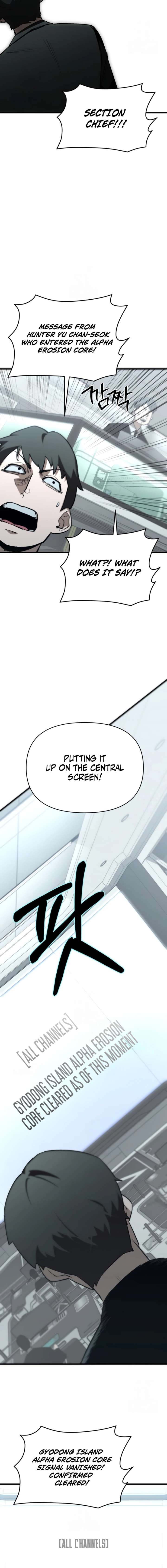 Read World-Saving is a Skill EN Manga Online