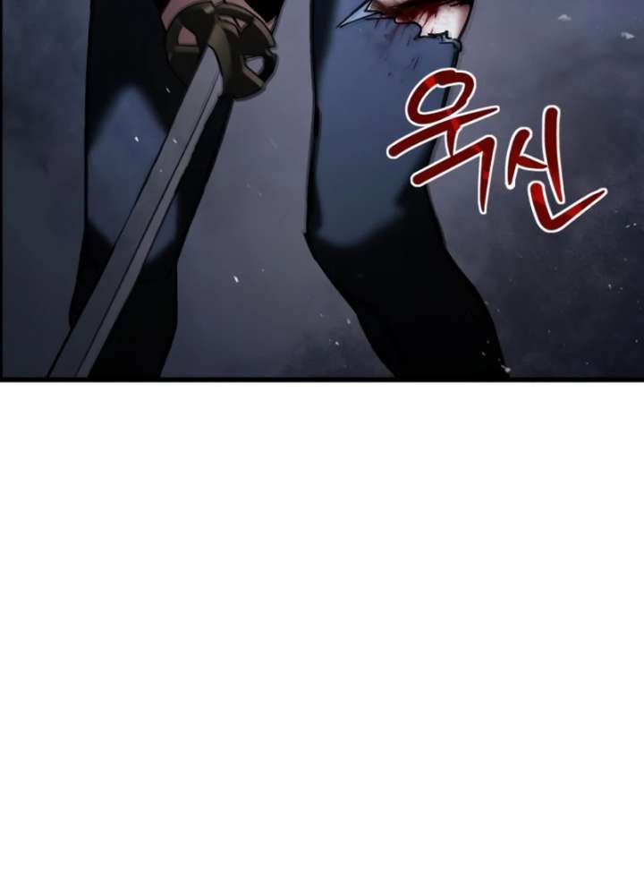 Read World-Saving is a Skill EN Manga Online
