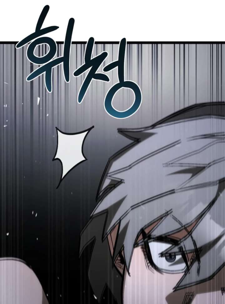 Read World-Saving is a Skill EN Manga Online