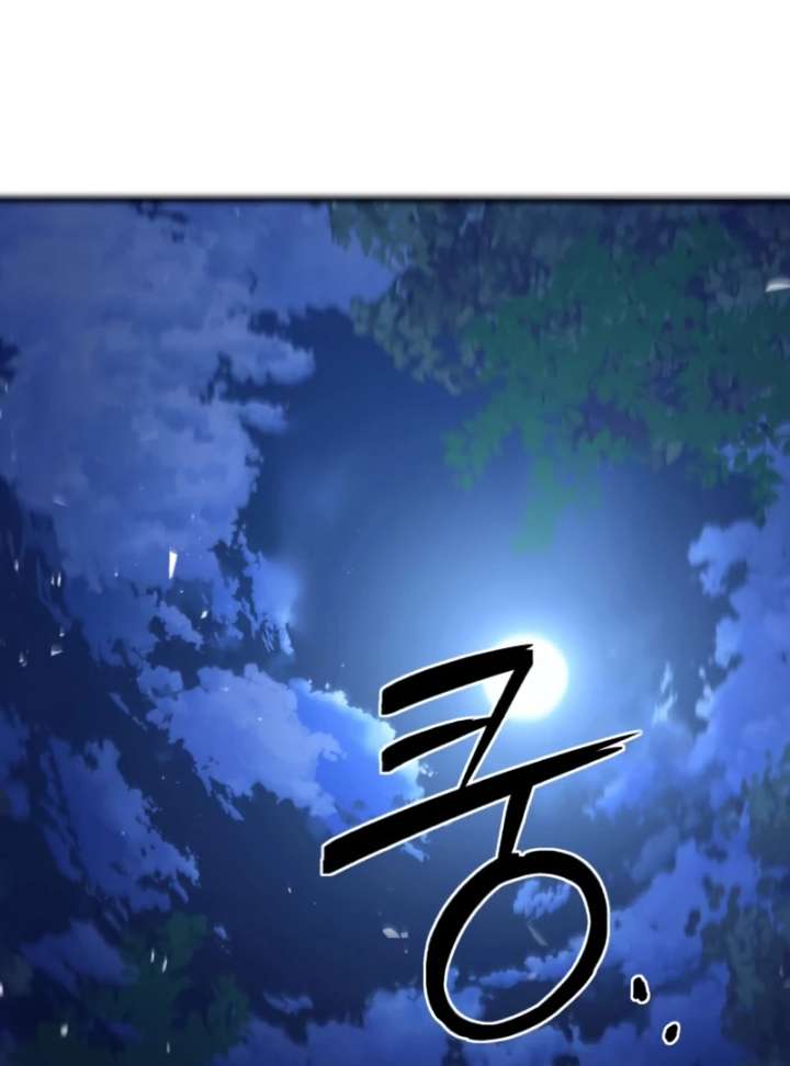 Read World-Saving is a Skill EN Manga Online
