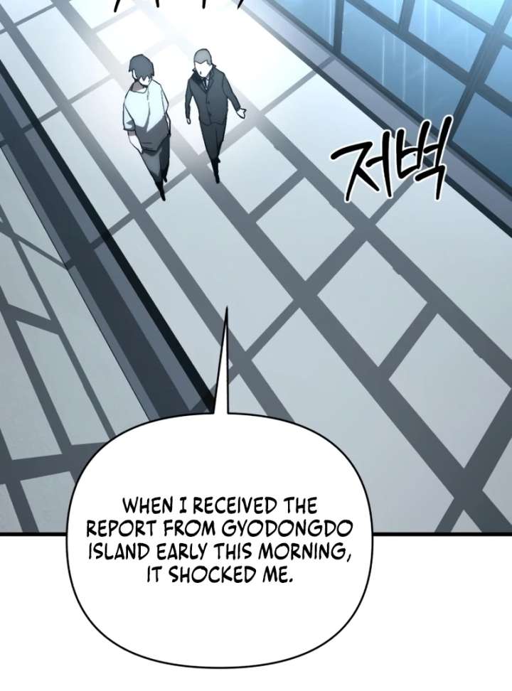 Read World-Saving is a Skill EN Manga Online