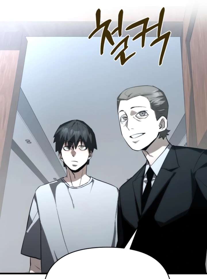 Read World-Saving is a Skill EN Manga Online
