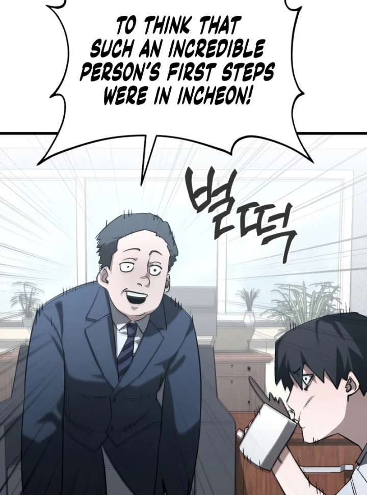 Read World-Saving is a Skill EN Manga Online