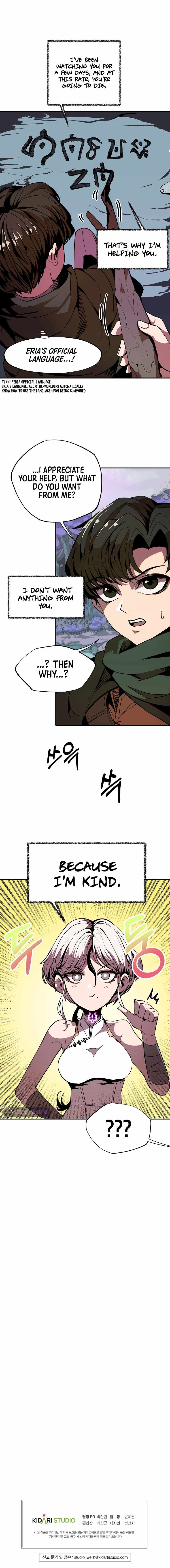 Read Worthless Regression EN Manga Online
