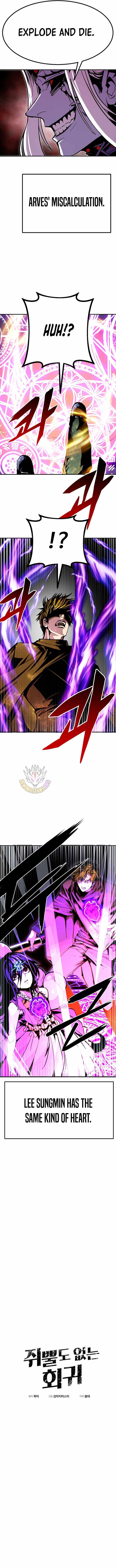 Read Worthless Regression EN Manga Online