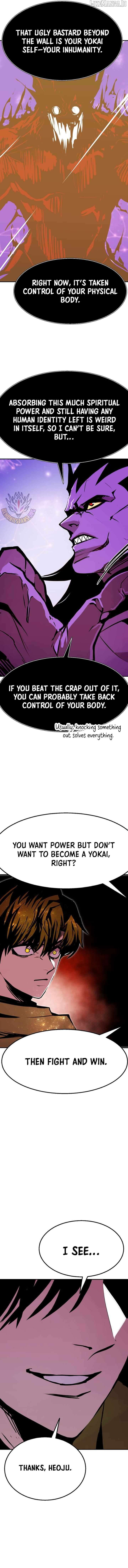 Read Worthless Regression EN Manga Online