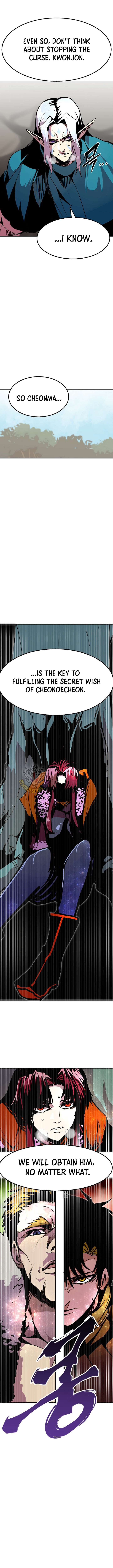 Read Worthless Regression EN Manga Online