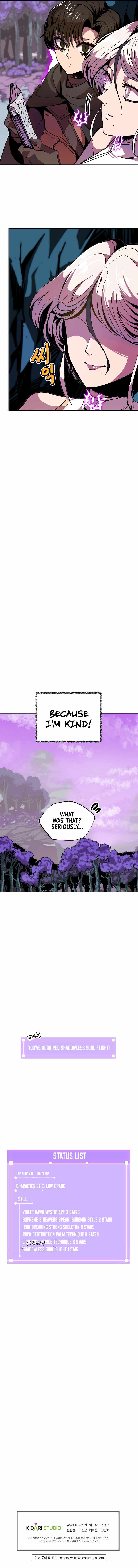 Read Worthless Regression EN Manga Online