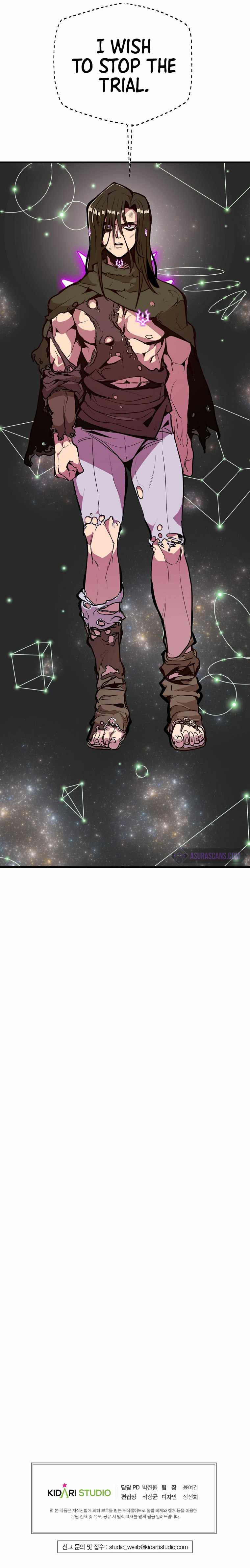 Read Worthless Regression EN Manga Online