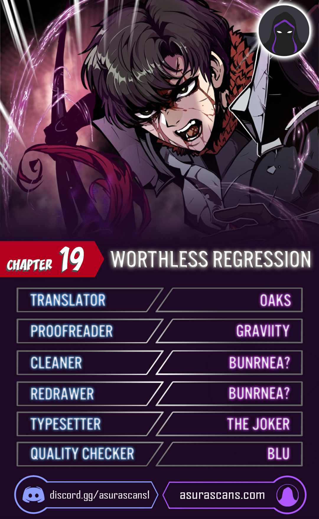 Read Worthless Regression EN Manga Online