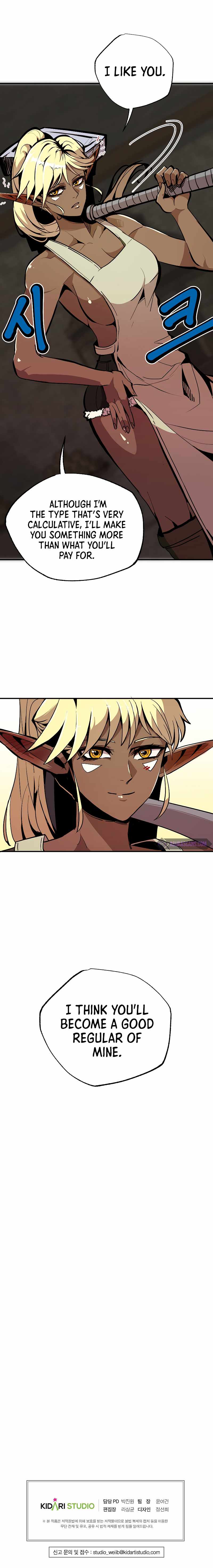 Read Worthless Regression EN Manga Online