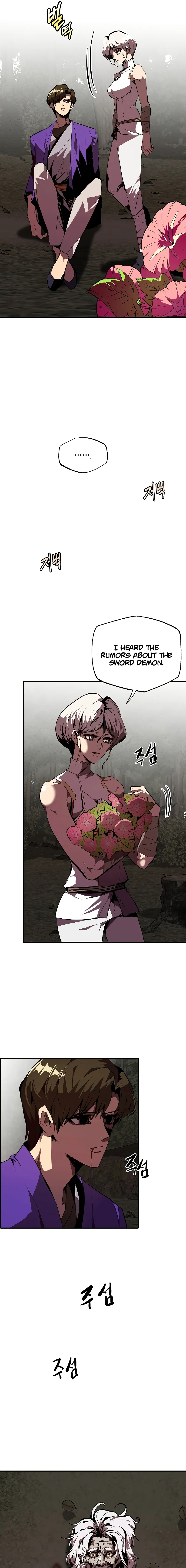 Read Worthless Regression EN Manga Online