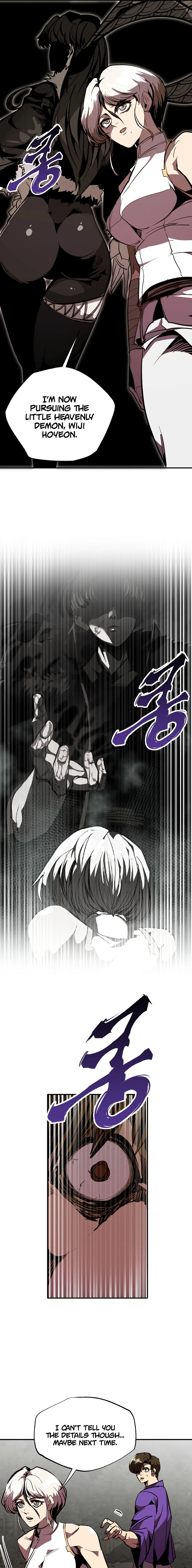 Read Worthless Regression EN Manga Online