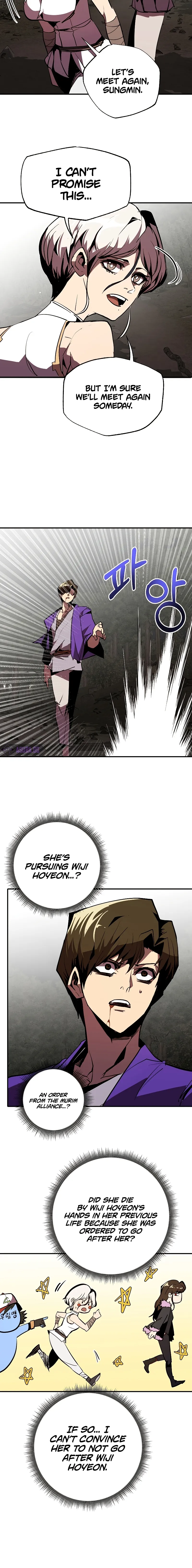 Read Worthless Regression EN Manga Online