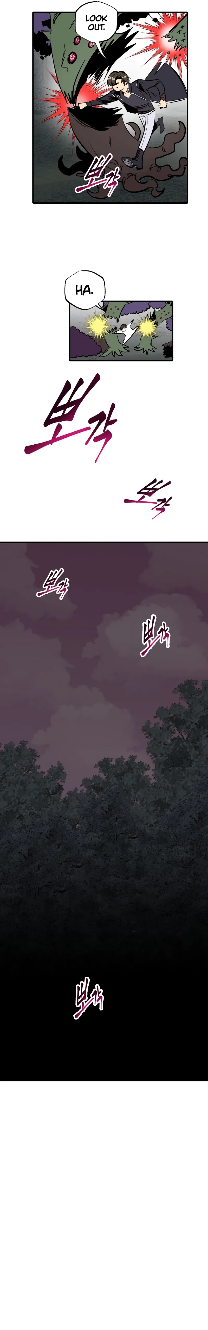 Read Worthless Regression EN Manga Online