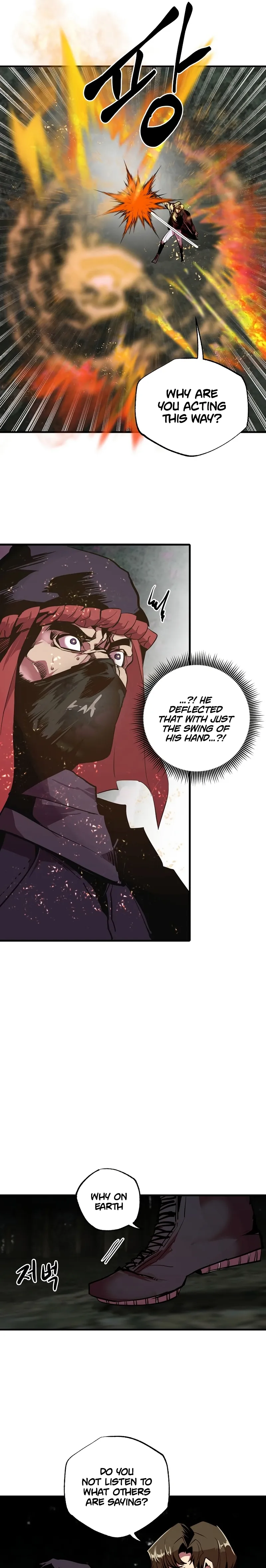 Read Worthless Regression EN Manga Online
