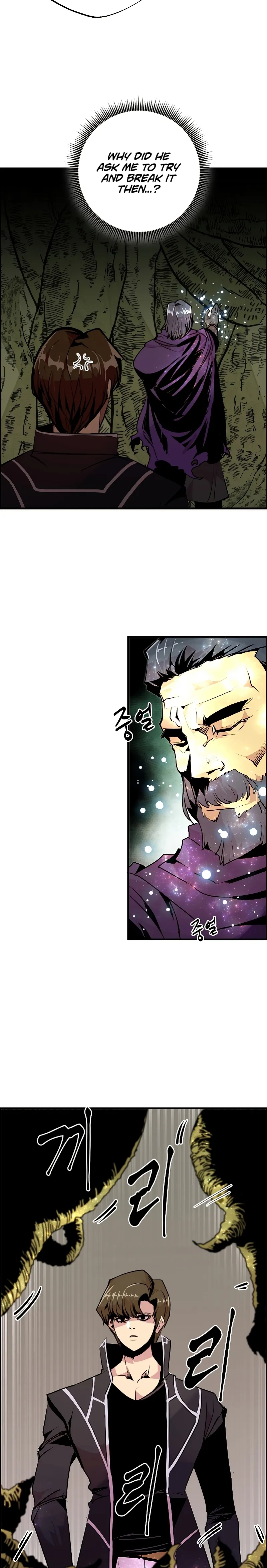 Read Worthless Regression EN Manga Online