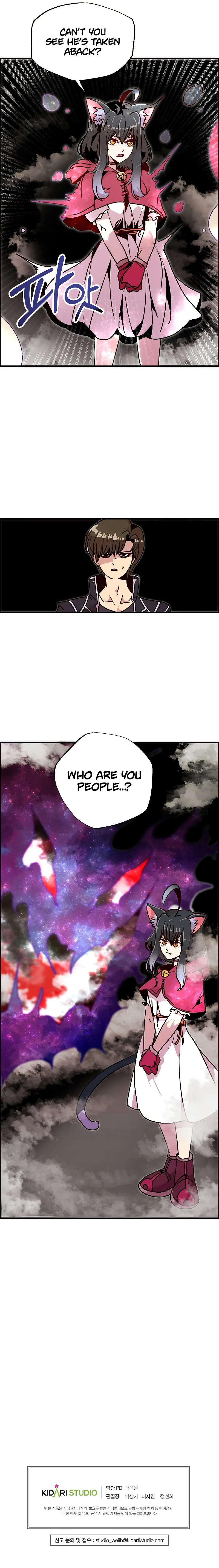 Read Worthless Regression EN Manga Online