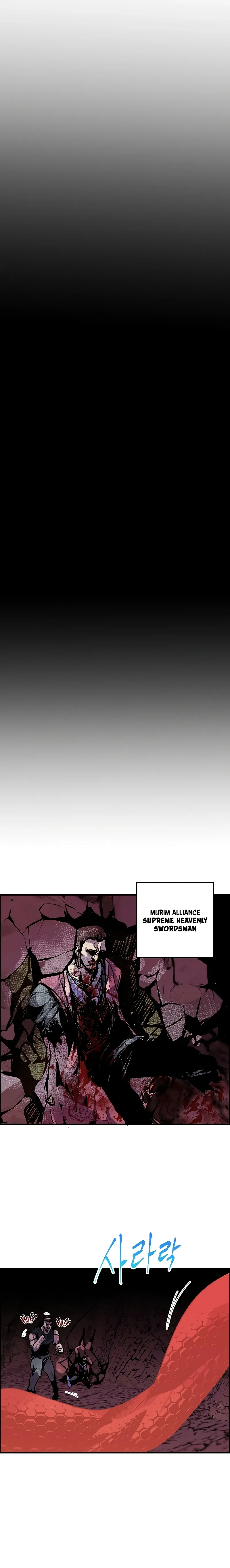 Read Worthless Regression EN Manga Online
