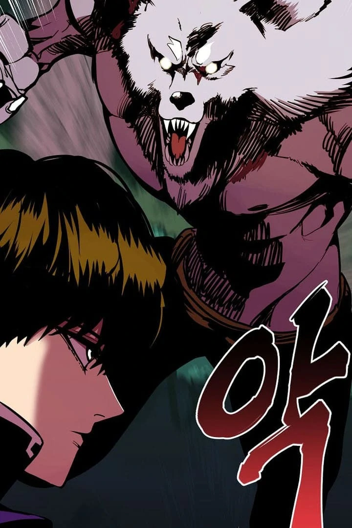 Read Worthless Regression EN Manga Online
